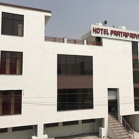 Hotel Pratap Regal 珀勒德布尔 外观 照片